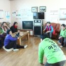 대반5리마을회관 이미지