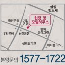 퍼스트에비뉴 이미지