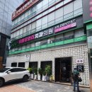 압구정 면서울 흑백요리사 압구정로데오 맛집 주말 점심 웨이팅 후기