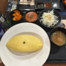 광주식당 | 경기광주맛집 후라토식당 후기