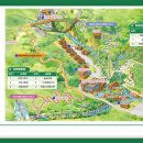 힐링랜드 이미지