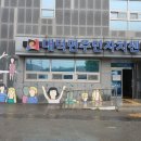 대덕면주민자치센터 이미지