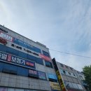 합천보청기 만족한 후기 독일디지털보청기 서문시장 대구점