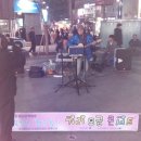 중앙파출소 이미지