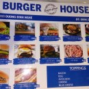 비치버거 이미지