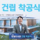 반월도서관 이미지