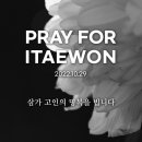 뉴욕치과의원 이미지