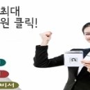 엔에스케이 이미지