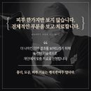 비바의원 이미지