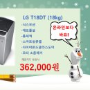 대박할인마트 이미지