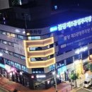 천안이룸센터 이미지