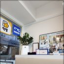 단비부동산중개사사무소 이미지