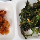 숙이뒷고기 - 김해시 외동 | 숙이뒷고기