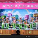 장호원유치원 이미지