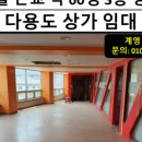 효죽회관 이미지