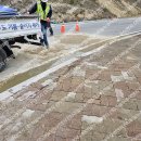 고하도안길 이미지