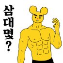 반여3동-5 이미지