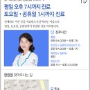 대동황토방2차(아) 네이버블로그