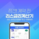 뉴그린주유소 | 2025 스포티지 하이브리드? 가솔린? 계약 고민 / 옵션 선택 후기 / 트림별 장단점
