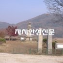 서부(죽산리) 이미지