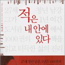남강문화사