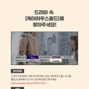 케이하우스 이미지