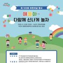 구로-구로-구로-5 이미지