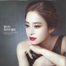 오휘화장품 - 밀양시 밀양대로 1773 | 오휘화장품