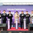 북부임대사업소 이미지