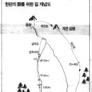 동산장모텔 이미지