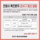 순노래연습장 이미지