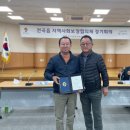 박성관 이미지