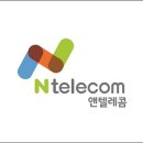 이한텔레콤 네이버블로그