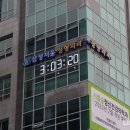 삼성정형외과의원 이미지