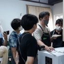 한국공예문화교육센터 이미지