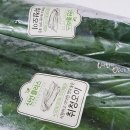 희빈농장 이미지