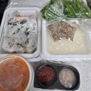 두꺼비 토종 순대국 이미지