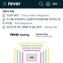 캔들라이트 홀리데이 이미지