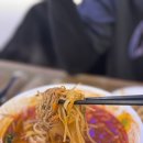 안산 쌀국수 맛집 하우하우 후기