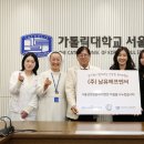 서울원병원 이미지