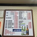 장충동참족발보쌈 - 시흥시 월곶동 | 장충동참족발보쌈