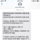 미즈여성의원 이미지