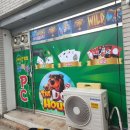 놀러와 PC방 이미지