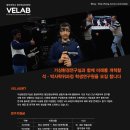 중앙대학교 첨단영상대학원 Daum카페