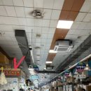 순창건어물