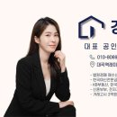 상인푸르지오 네이버블로그