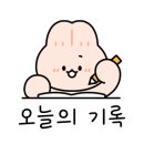 CU 관악블루점 이미지