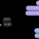 브니엘케이블 | Travel Danang