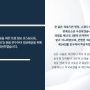 마음안정신건강의학과의원 - 영등포구 | 마음안정신건강의학과의원