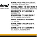 목포플레이앤드